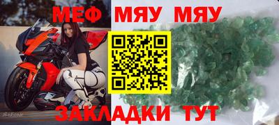 МДПВ Кулебаки