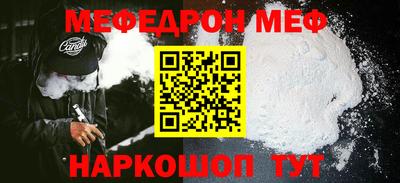 МДПВ Кулебаки
