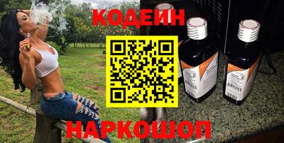 меф Кунгур