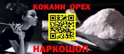 МДПВ Кулебаки