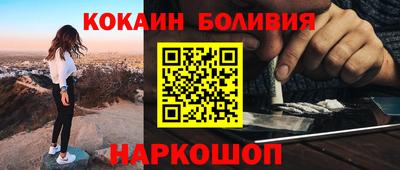 стаф Кумертау