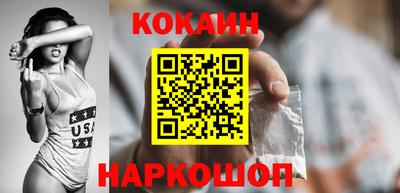 стаф Кумертау