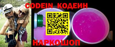 стаф Кумертау