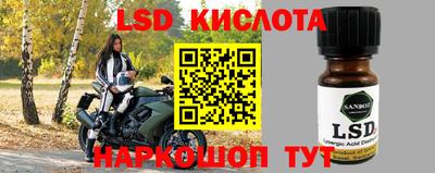 МДПВ Кулебаки