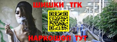 стаф Кумертау