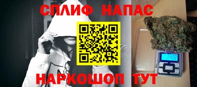 стаф Кумертау