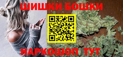 меф Кунгур