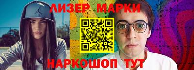 меф Кунгур