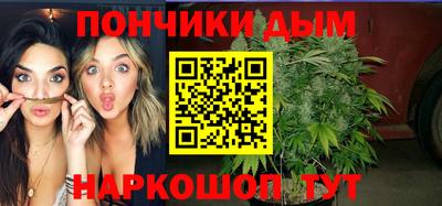 меф Кунгур