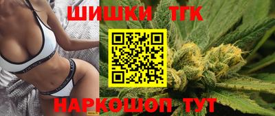стаф Кумертау