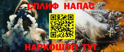 МДПВ Кулебаки