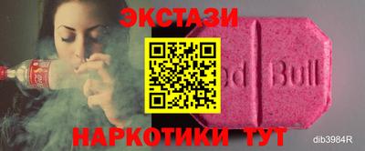 стаф Кумертау