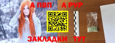 МДПВ Кулебаки