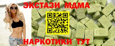 МДПВ Кулебаки