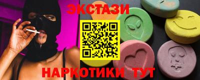 стаф Кумертау