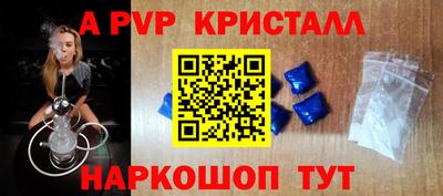 МДПВ Кулебаки