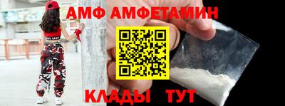 стаф Кумертау