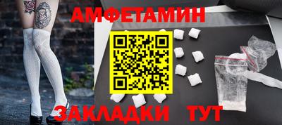 МДПВ Кулебаки