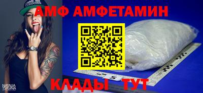 МДПВ Кулебаки