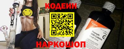 меф Кунгур