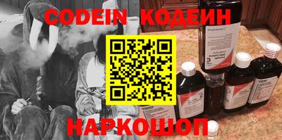 стаф Кумертау