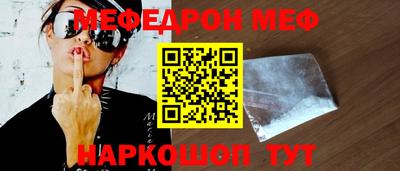 МДПВ Кулебаки