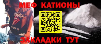 стаф Кумертау